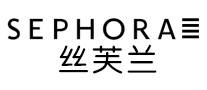 SEPHORA丝芙兰怎么样