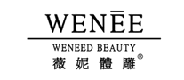 薇妮体雕WENEE怎么样