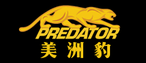 Predator美洲豹怎么样