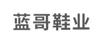 蓝哥怎么样