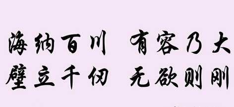燕都书画苑怎么样