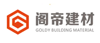 阁帝建材怎么样