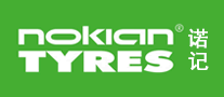 诺记Nokiantyres怎么样