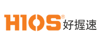 HIOS好握速怎么样