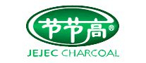 节节高怎么样