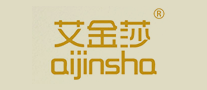 艾金莎aijinsha怎么样