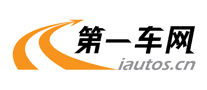 第一车网怎么样
