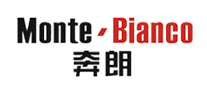 Monte-Bianco奔朗怎么样