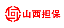 山西担保怎么样