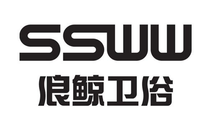 SSWW浪鲸卫浴怎么样