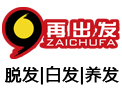再出发养发馆怎么样