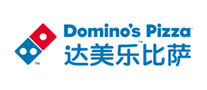 Domino's达美乐怎么样