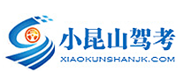 厦门红星驾校怎么样