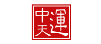 中天运怎么样