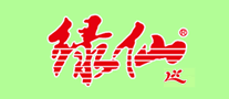 绿仙怎么样