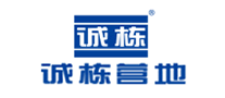 诚栋营地怎么样