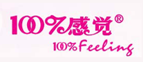 100%感觉100%feeling怎么样