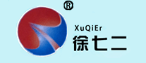 徐七二怎么样