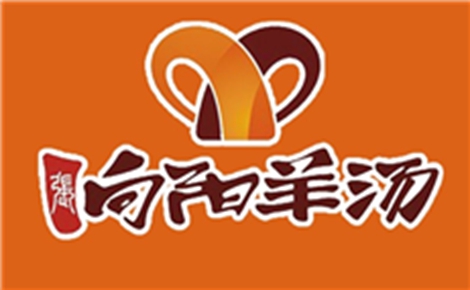 向阳羊汤怎么样