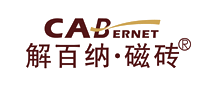 解百纳Cabernet怎么样