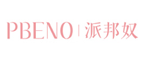 派邦奴PBENO怎么样
