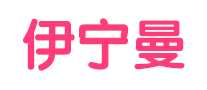 优酷智能硬件怎么样