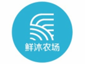 鲜沐农场怎么样