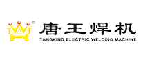 唐王焊机怎么样