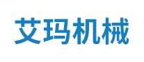 艾玛AIMA怎么样
