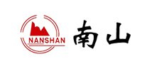 NANSHAN南山集团怎么样