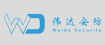 伟达安防Waida怎么样