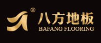 八方地板怎么样