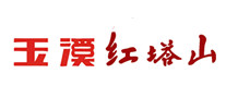 红塔山怎么样