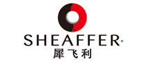 Sheaffer犀飞利怎么样