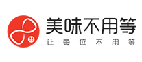 美味不用等怎么样