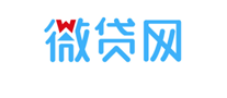 微贷网怎么样