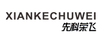 先科荣飞怎么样