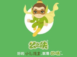 么么侠小儿推拿怎么样