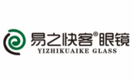 易之快客眼镜怎么样