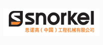 Snorkel怎么样