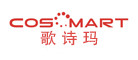 歌诗玛COSMART怎么样