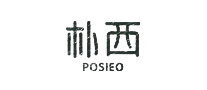 朴西Posieo怎么样