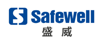 盛威Safewell怎么样