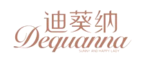 迪葵纳Dequanna怎么样