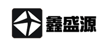 鑫盛源怎么样