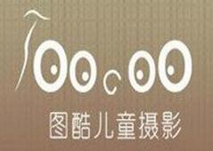 图酷儿童摄影怎么样