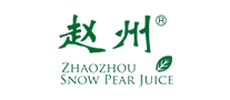 赵州怎么样