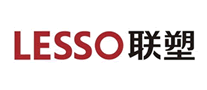 LESSO联塑怎么样