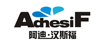 阿迪·汉斯福ADHESIF怎么样