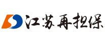 江苏再担保怎么样